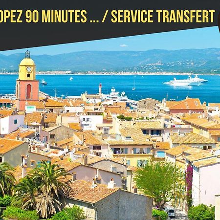 Suite 118 - Piscine - 50 Metres Plage - Terrasse - Clim - Wifi Cannes Dış mekan fotoğraf